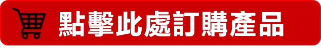 丁丁藥局