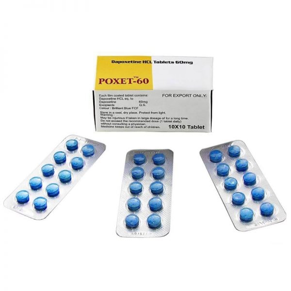 必利勁 priligy poxet-60mg/10粒 治療早洩 延遲效果顯著 丁丁藥局台灣官網正品 2