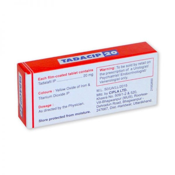 犀利士Tadacip 20mg/4粒 印度學名藥版 丁丁藥局台灣官網正品 - 台灣藥局官方店 2